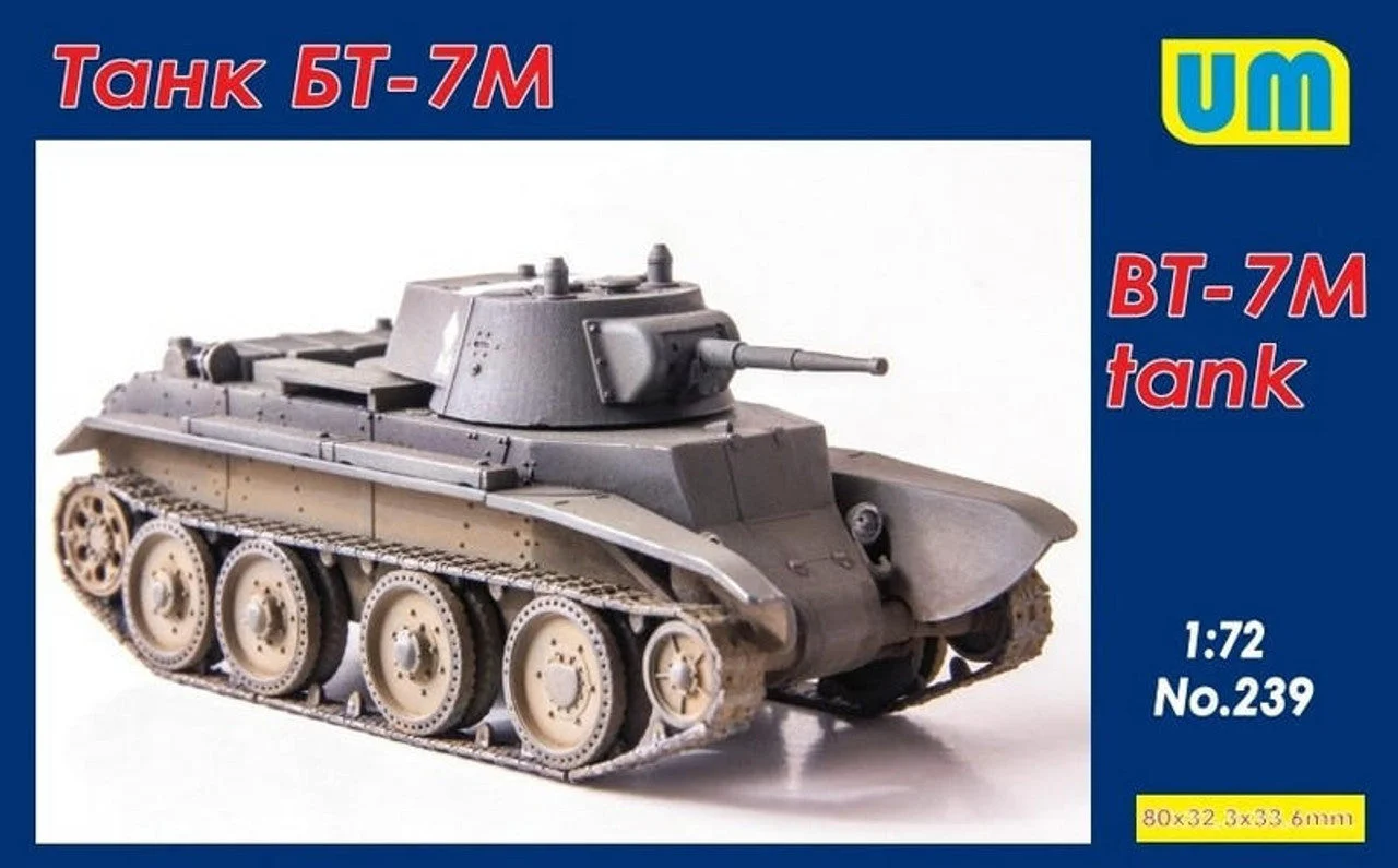 Uni Model 1/72 Uni Model BT-7M tank