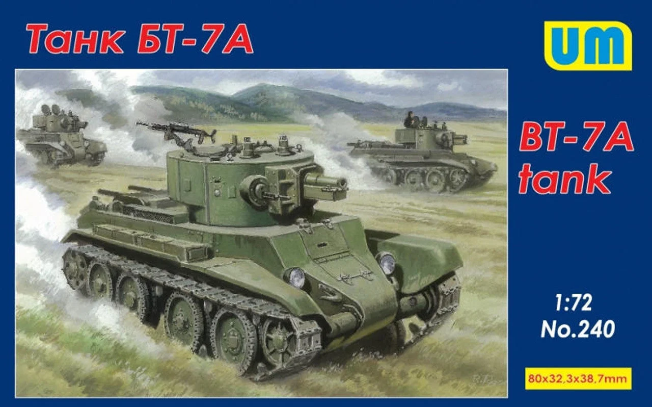 Uni Model 1/72 Uni Model BT-7A tank