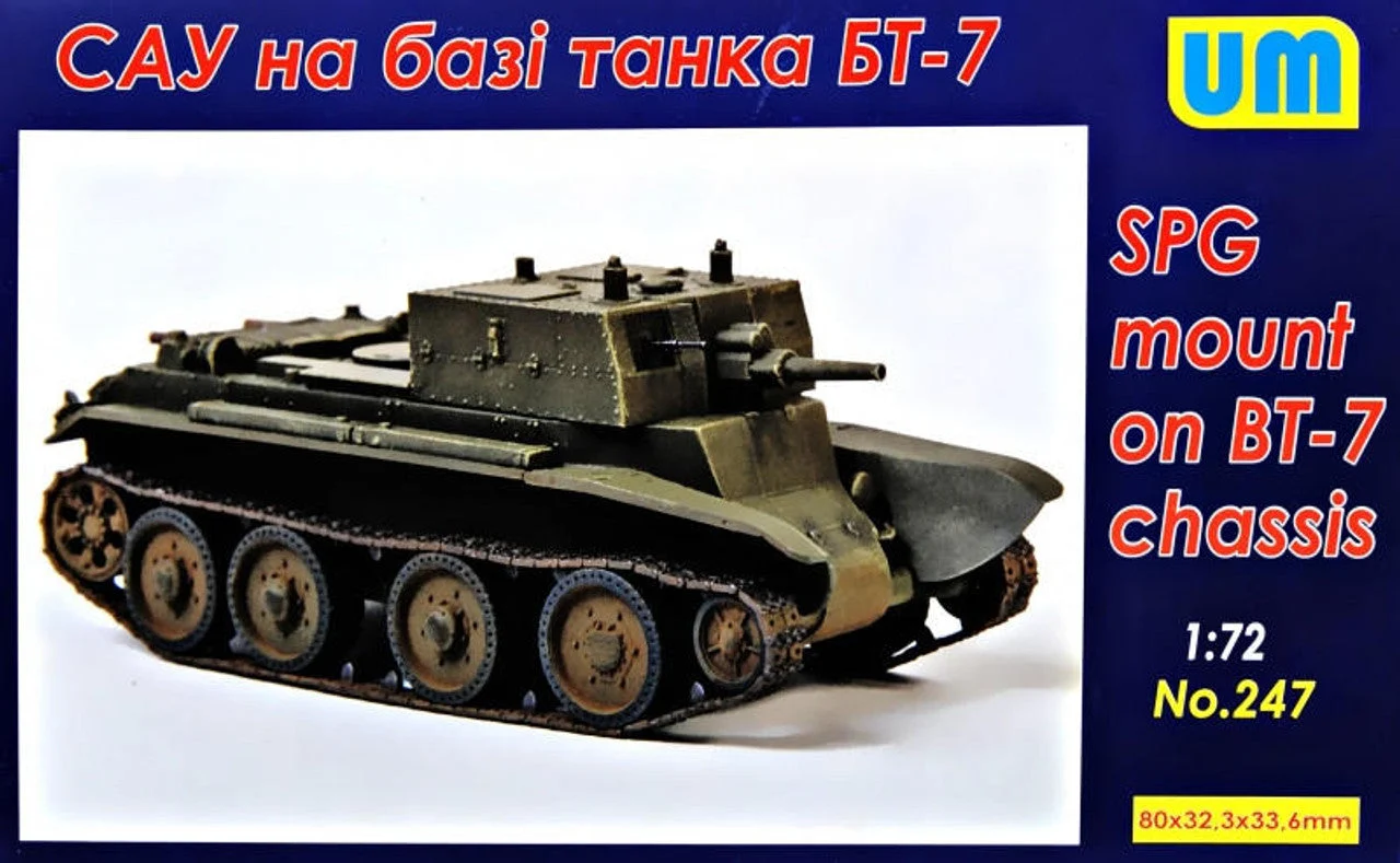 Uni Model 1/72 Uni Model SPG based on the BT-7 tank