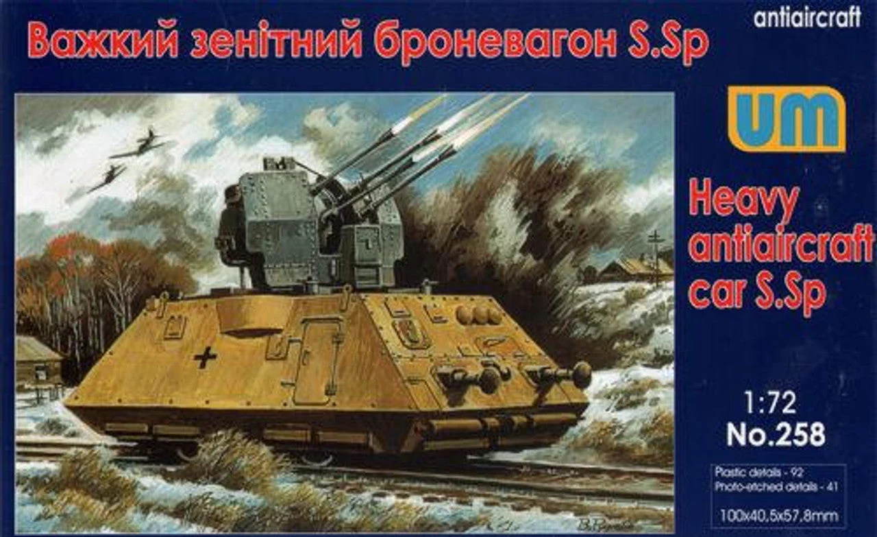 Uni Model 1/72 Uni Model Heavy antiaircraft car S.Sp