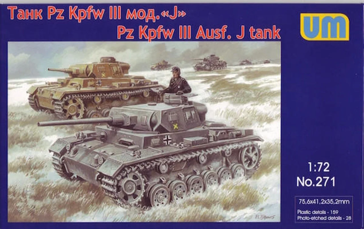 Uni Model 1/72 Uni Model Tank PanzerIII Ausf J