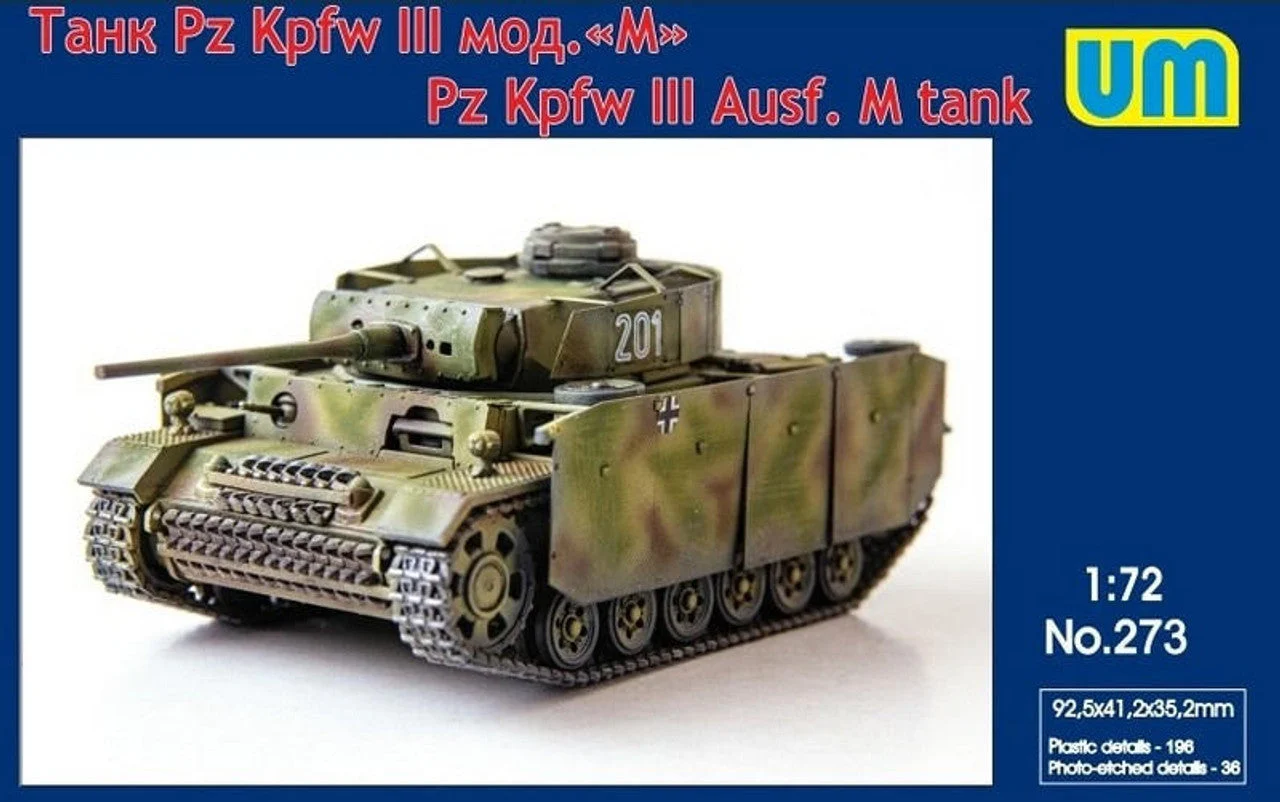 Uni Model 1/72 Uni Model Tank PanzerIII Ausf M with protective screen
