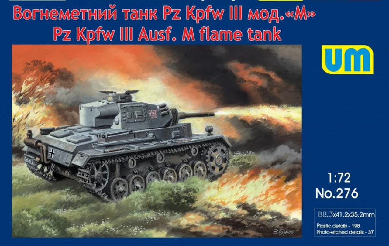 Uni Model 1/72 Uni Model Panzer III Ausf M flame tank