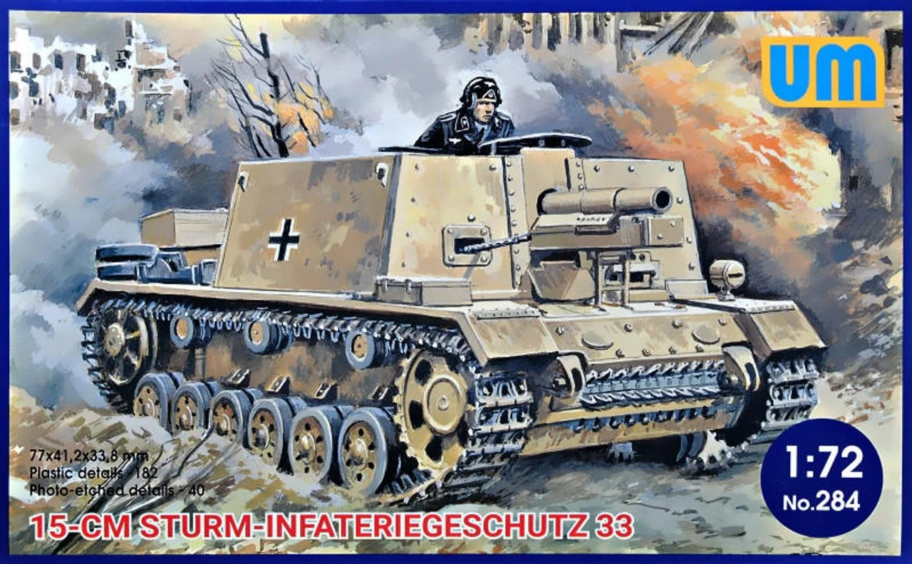 Uni Model 1/72 Uni Model 15-cm Sturm-Infateriegeschutz 33
