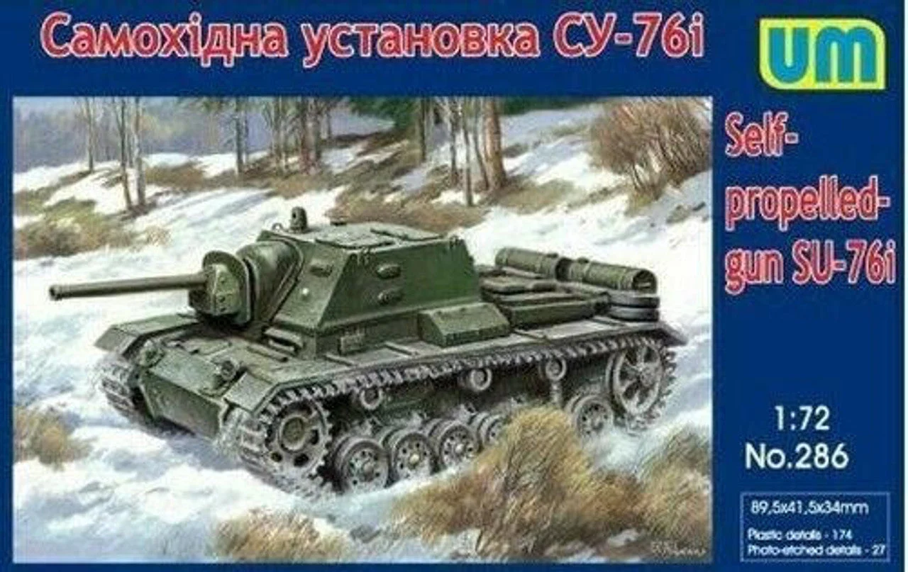 Uni Model 1/72 Uni Model Self-propelled gun SU-76I