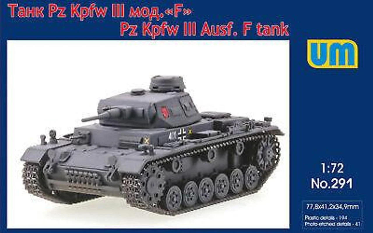 Uni Model 1/72 Uni Model Panzer III Ausf F Tank Plastic Model Kit
