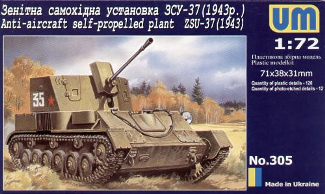 Uni Model 1/72 Uni Model Anti-aircraft self-propelled plant ZSU-37 (1943)