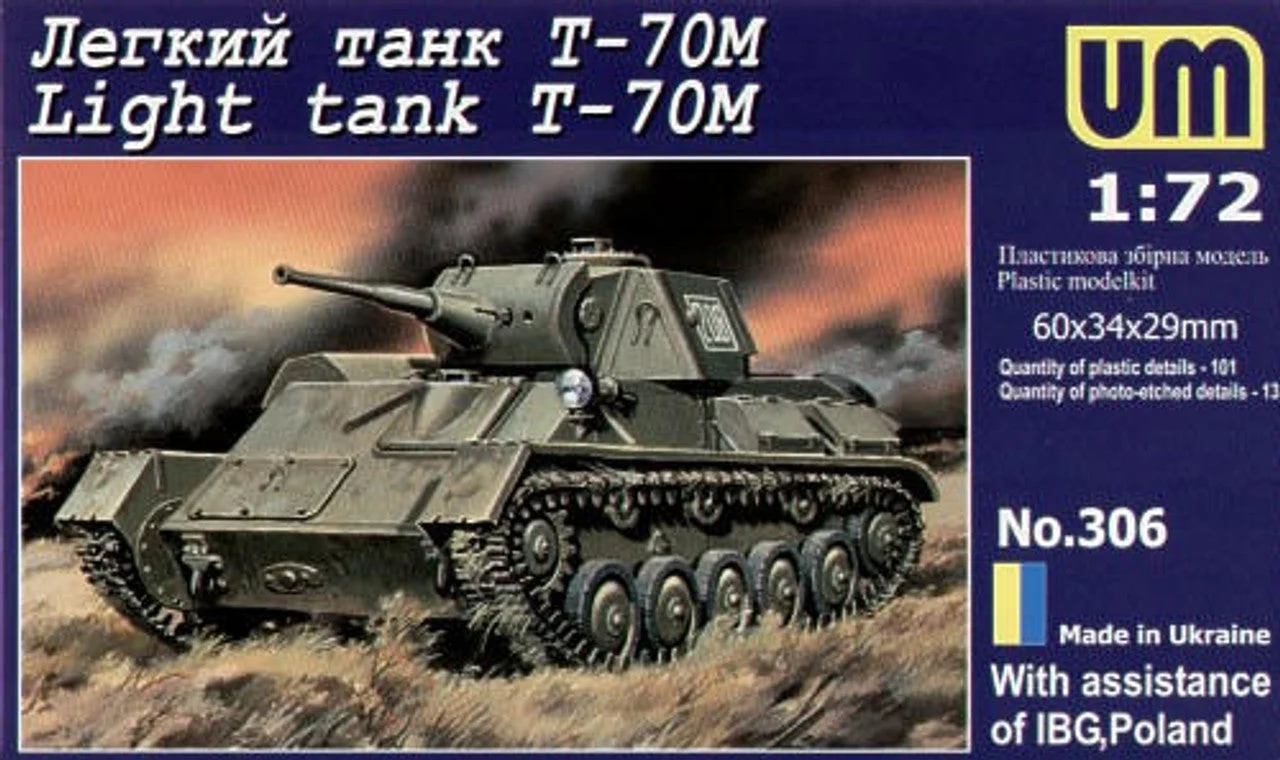 Uni Model 1/72 Uni Model Soviet light tank T-70M
