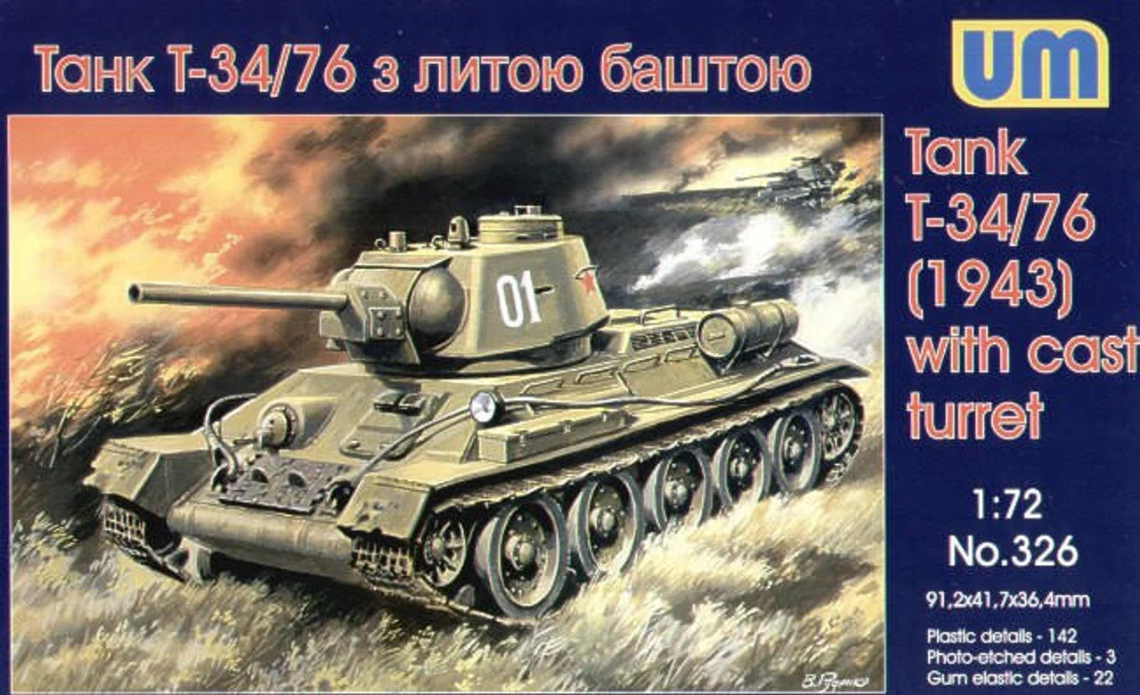 Uni Model 1/72 Uni Model Soviet tank T-34/76 (1943)