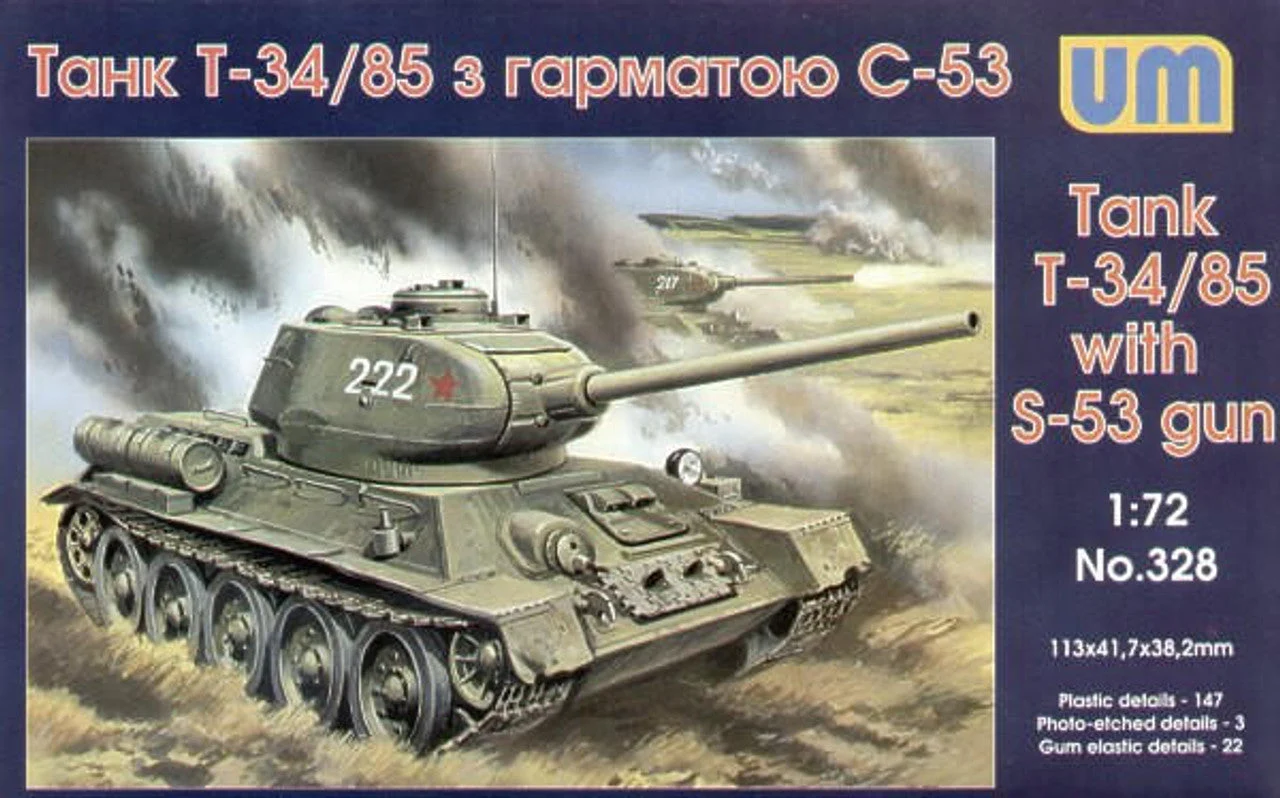 Uni Model 1/72 Uni Model Soviet tank T-34/85 (with S-53 gun)