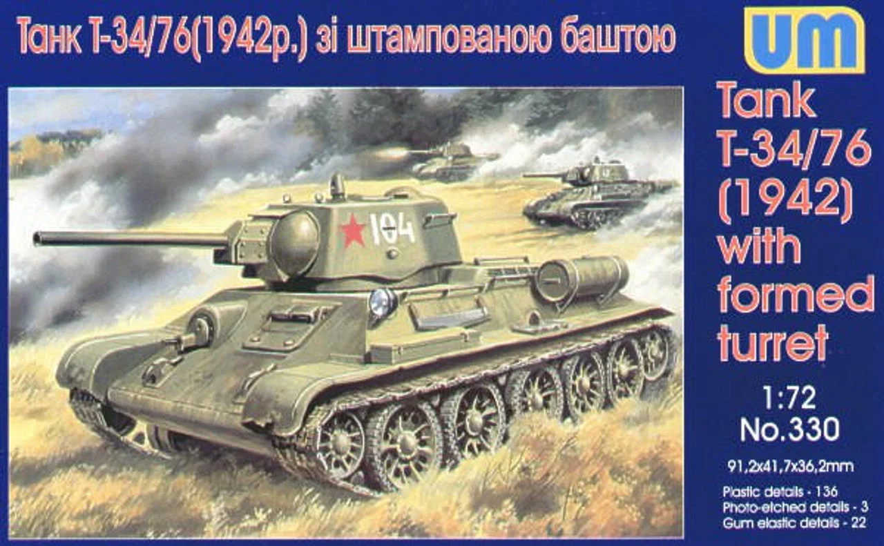 Uni Model 1/72 Uni Model Tank T-34/76 (1942) with stamp turret