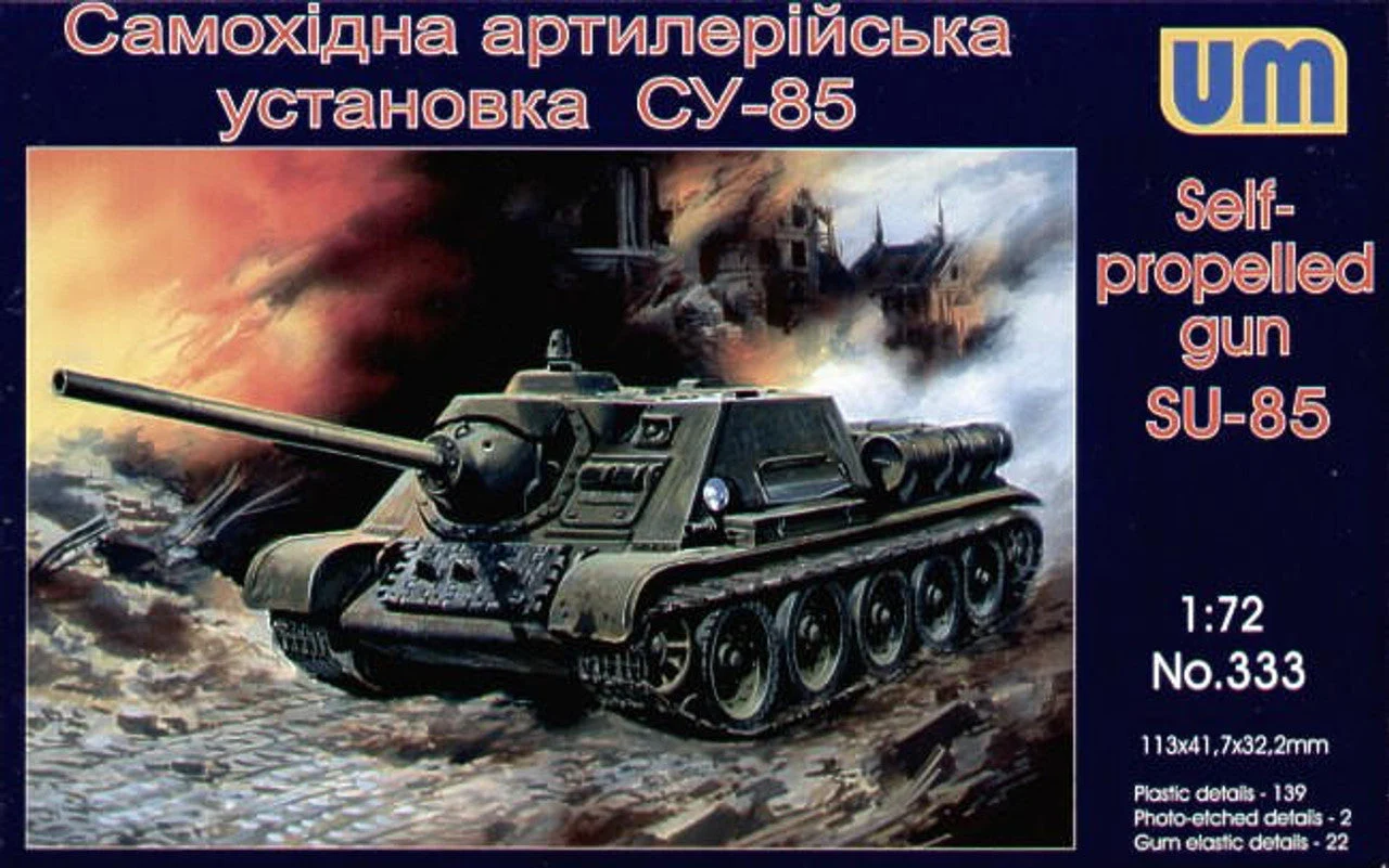 Uni Model 1/72 Uni Model Self-propelled artillery plant SU-85