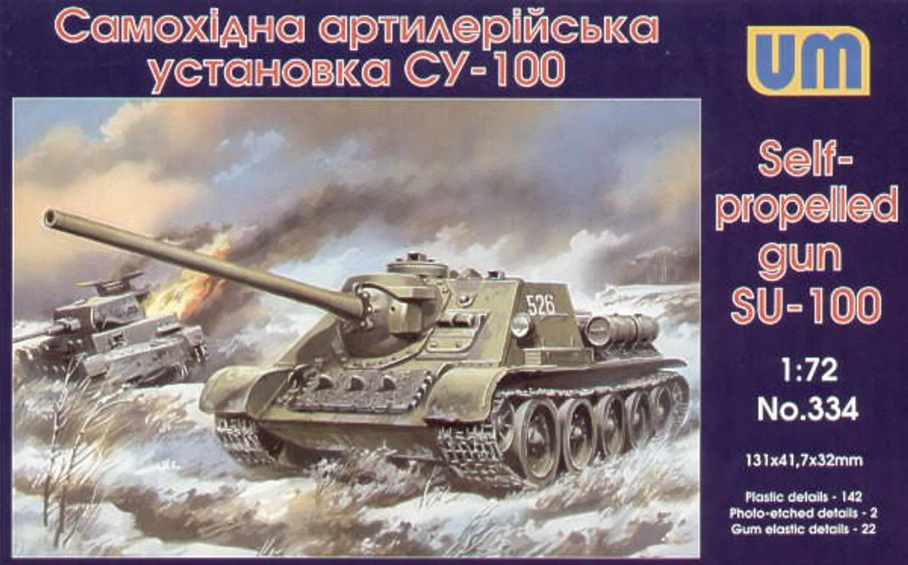 Uni Model 1/72 Uni Model Self-propelled artillery plant SU-100
