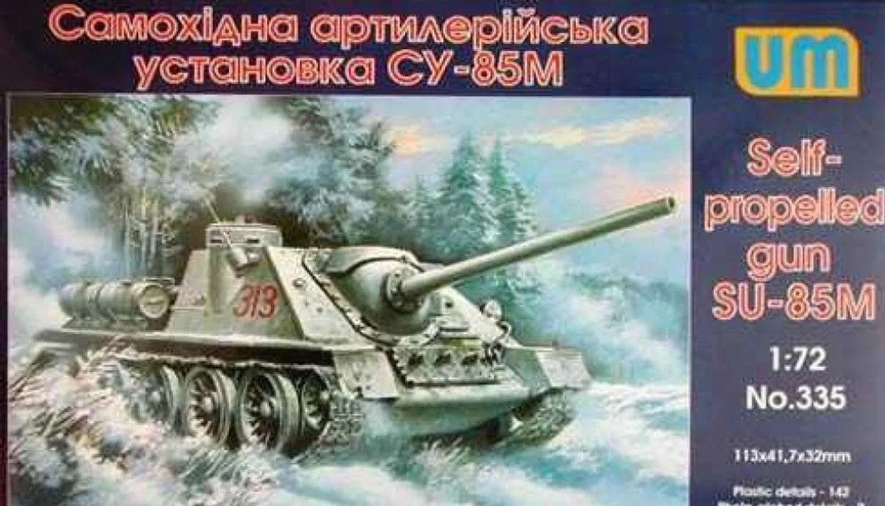 Uni Model 1/72 Uni Model Self-propelled artillery plant SU-85M