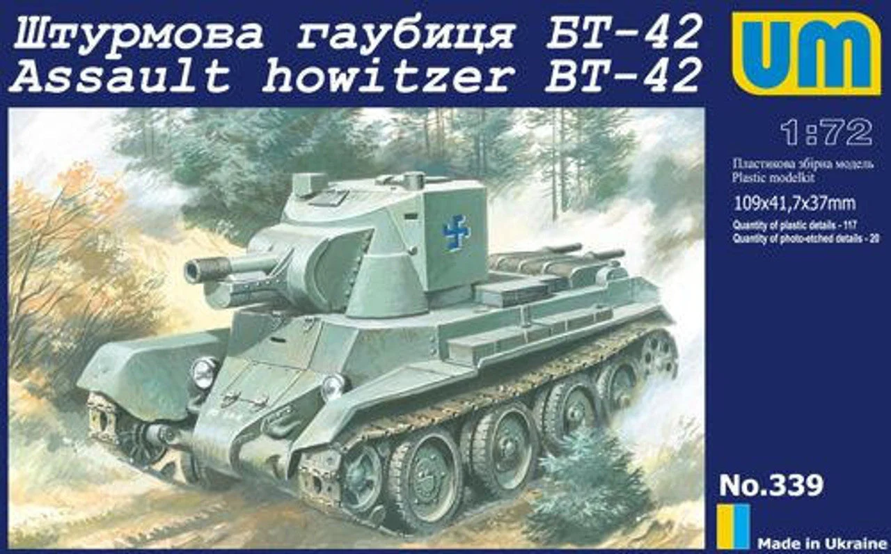 Uni Model 1/72 Uni Model Finnish tank BT-42