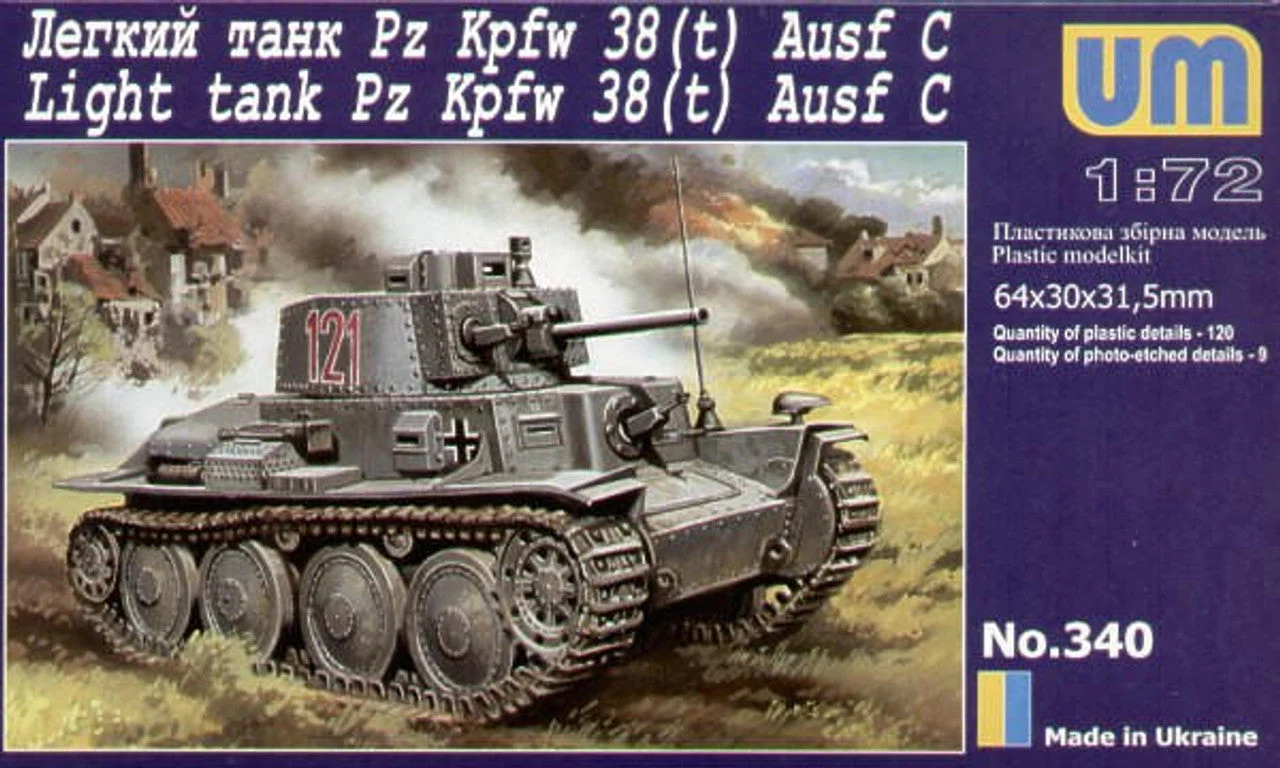Uni Model 1/72 Uni Model Light tank PzKpfw 38(t) Ausf.C