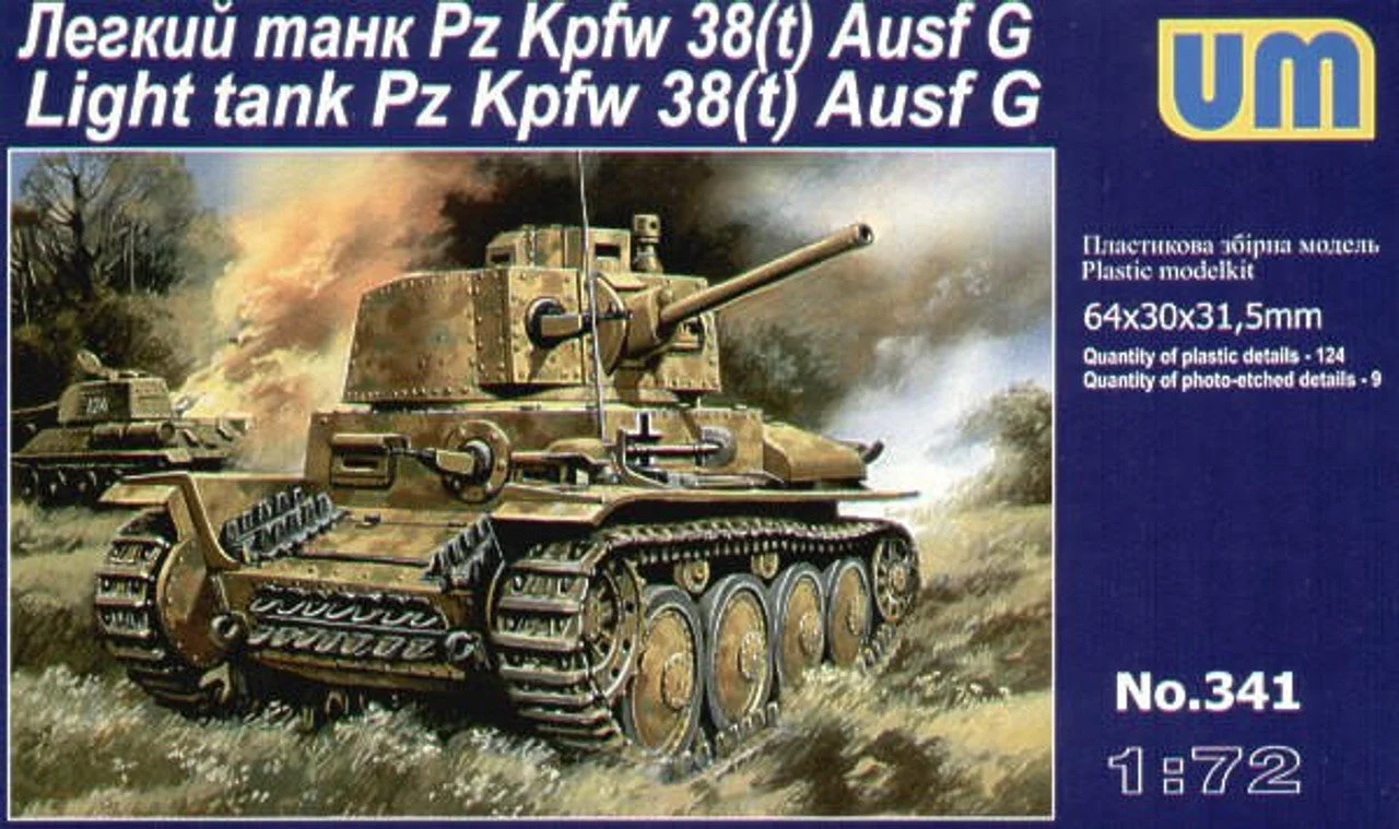 Uni Model 1/72 Uni Model Light tank PzKpfw 38(t) Ausf.G