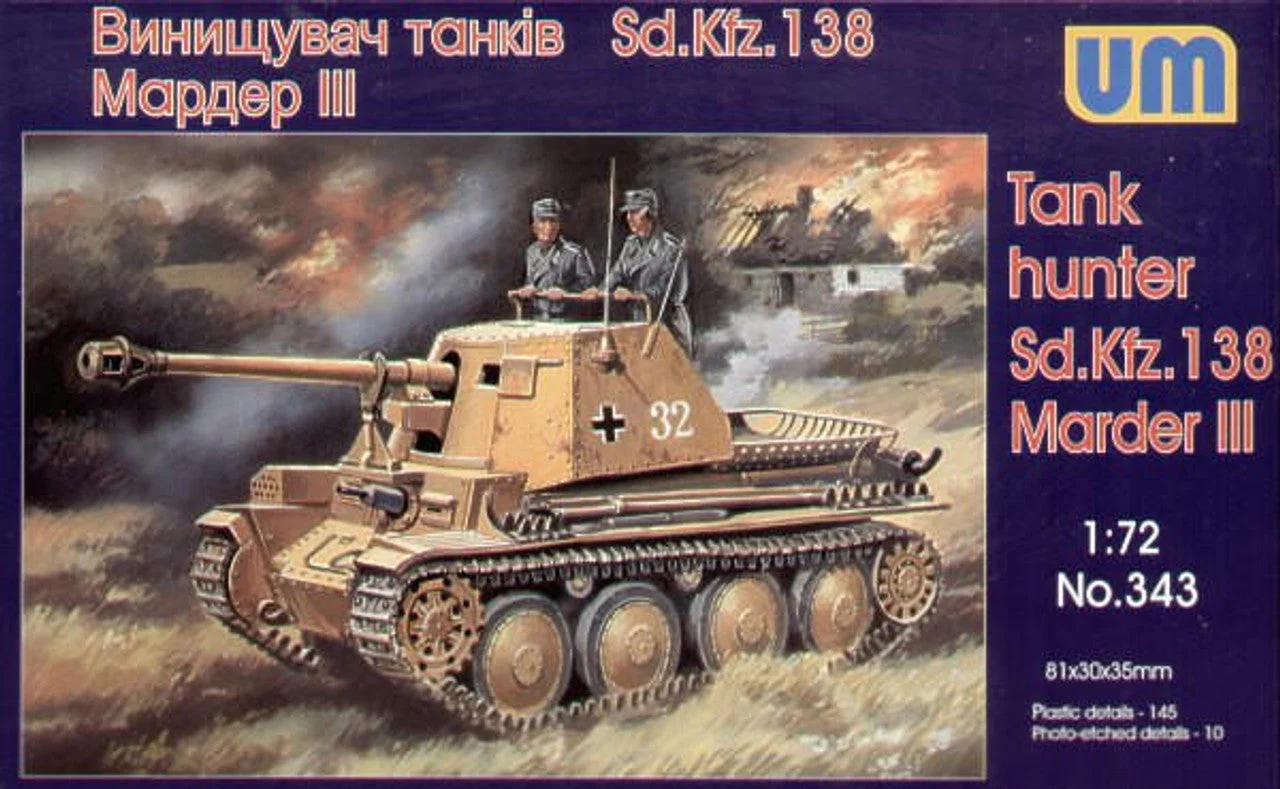 Uni Model 1/72 Uni Model MarderIII Sd. 138