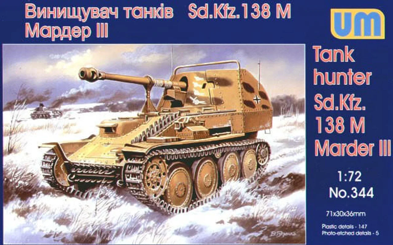 Uni Model 1/72 Uni Model MarderIII Sd. 138M