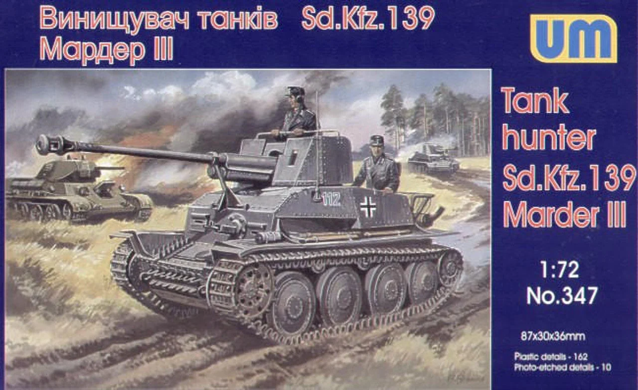 Uni Model 1/72 Uni Model MarderIII Sd. 139