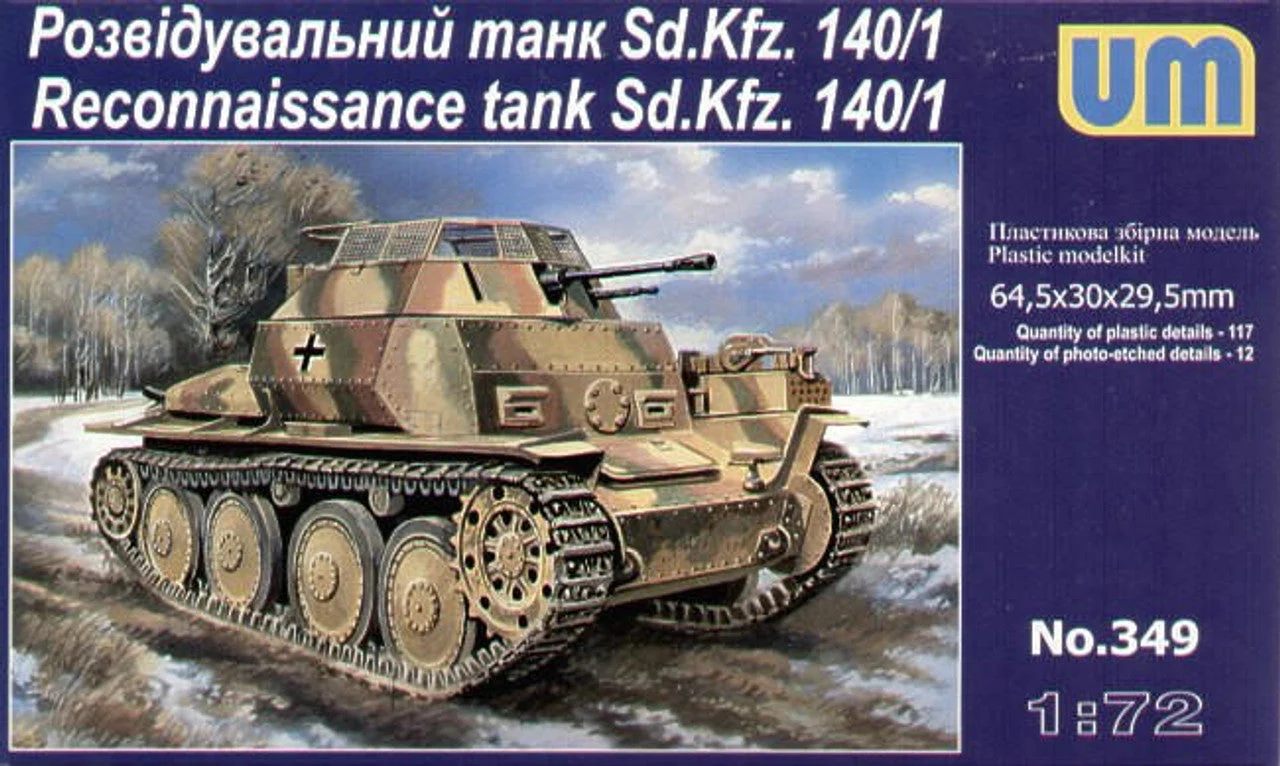 Uni Model 1/72 Uni Model Reconnaissance tank Sd. 140/1