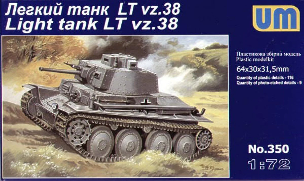 Uni Model 1/72 Uni Model Light tank LT vz.38