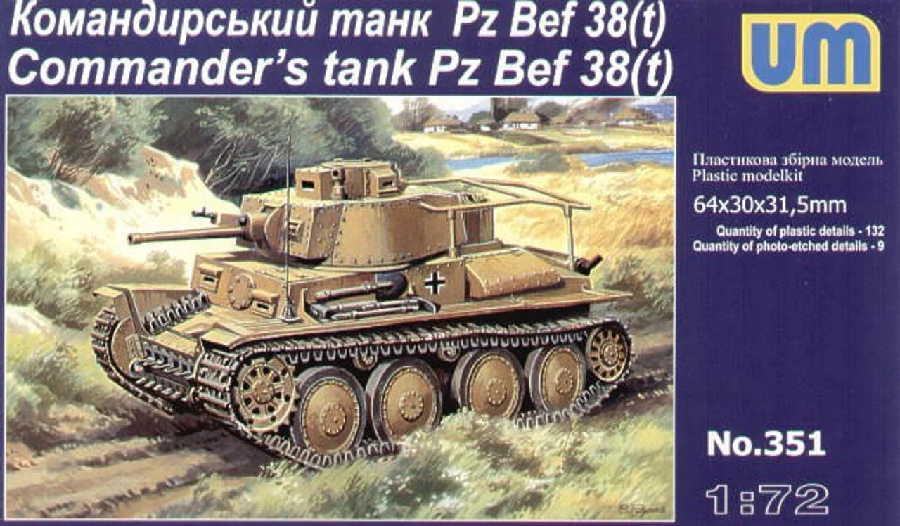 Uni Model 1/72 Uni Model Command tank Pz. 38t