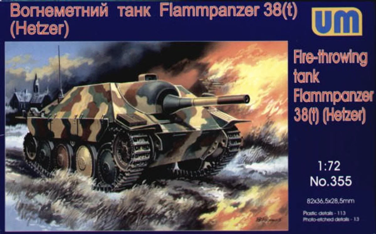 Uni Model 1/72 Uni Model Fire-throwing tank Flammpanzer 38 (Hetzer)