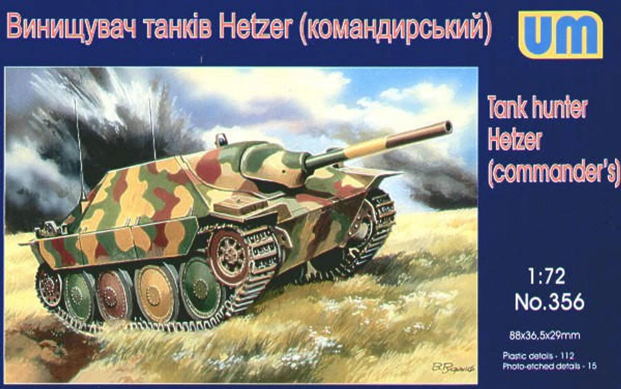 Uni Model 1/72 Uni Model Hetzer comand's