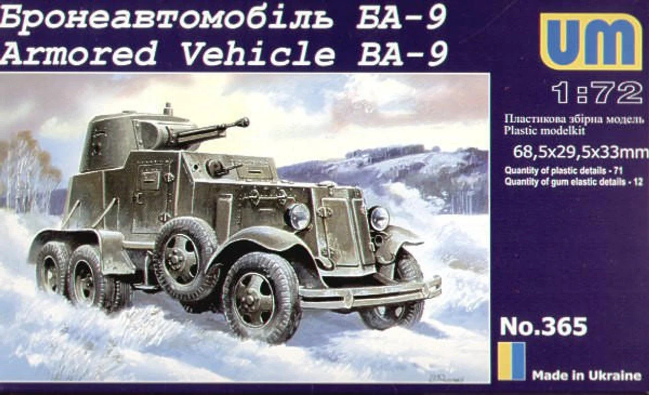 Uni Model 1/72 Uni Model Armored Vehicle BA9