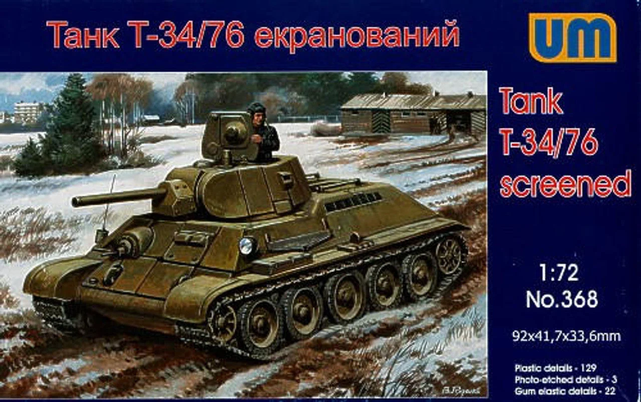 Uni Model 1/72 Uni Model Tank T34/76-E screened
