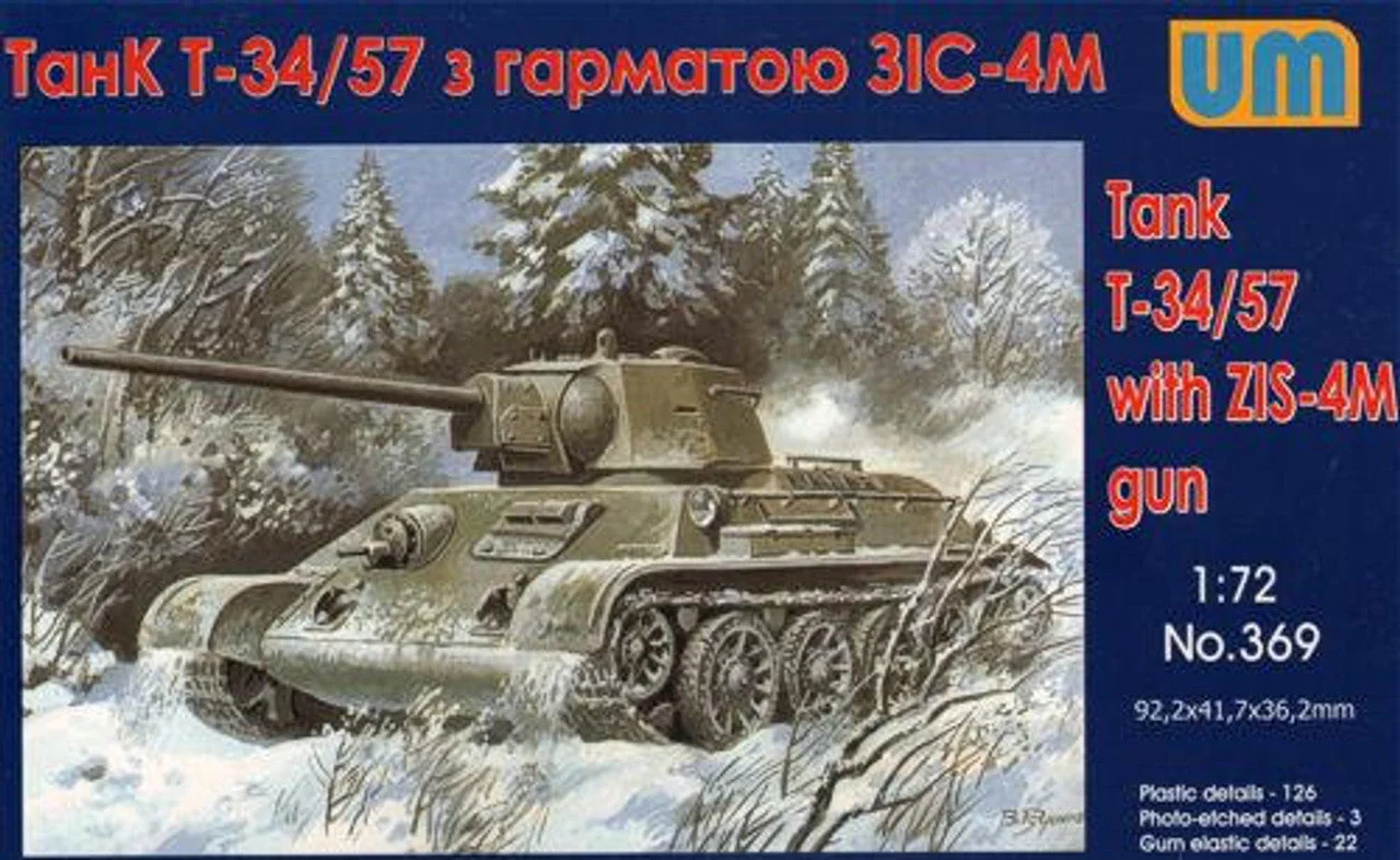 Uni Model 1/72 Uni Model Soviet tank T-34/76-57 with gun ZIS-4