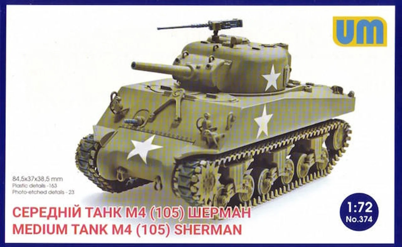 Uni Model 1/72 Uni Model Medium tank M4(105)