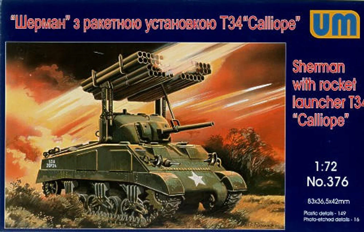Uni Model 1/72 Uni Model Rocket launcher Sherman Galliope