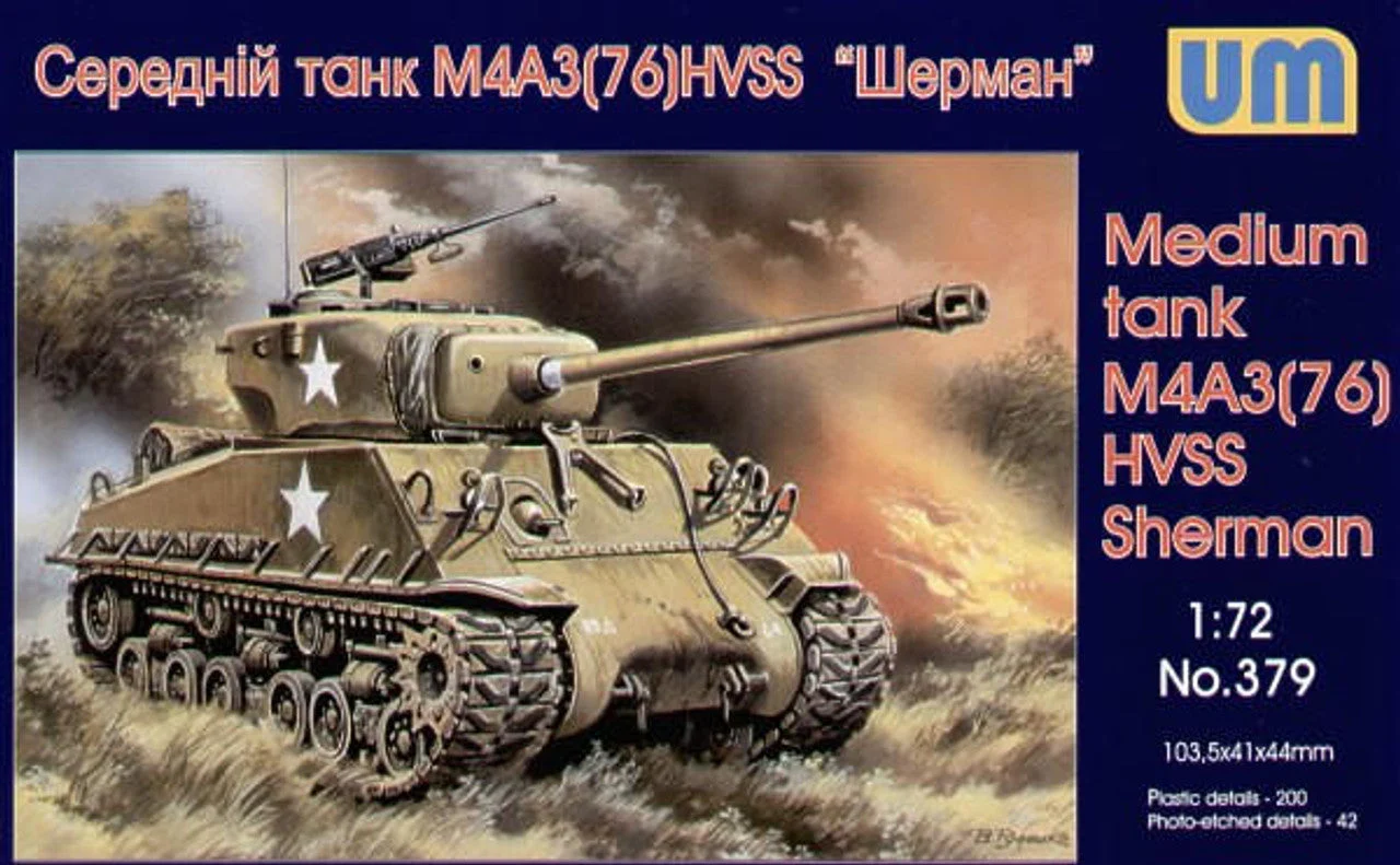 Uni Model 1/72 Uni Model Medium tank M4A3(76)W HVSS