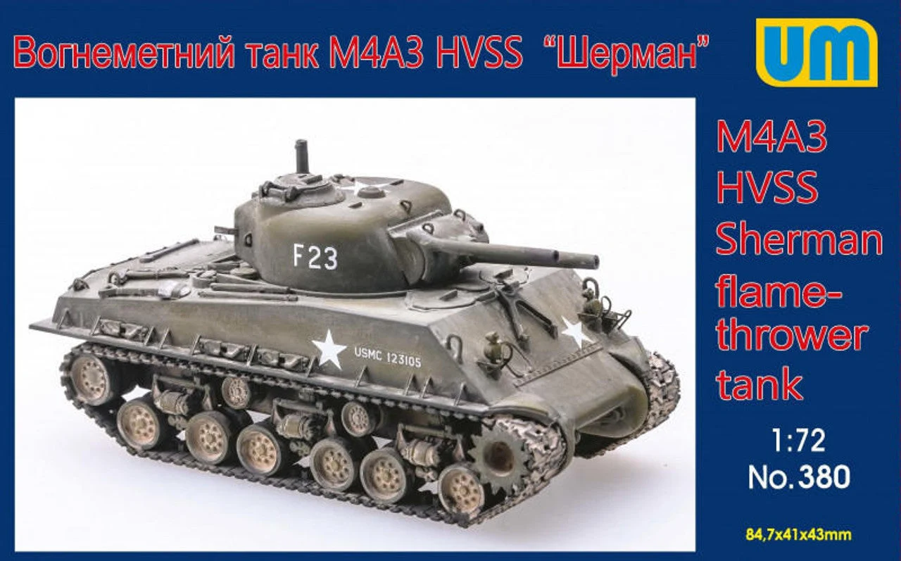 Uni Model 1/72 Uni Model M4A3 HVSS flame thrower tank