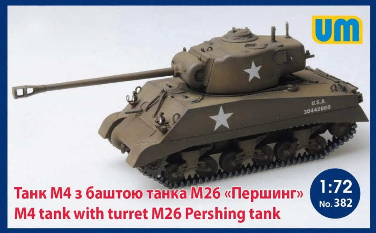Uni Model 1/72 Uni Model M4 tank with turret M26 Pershing tank