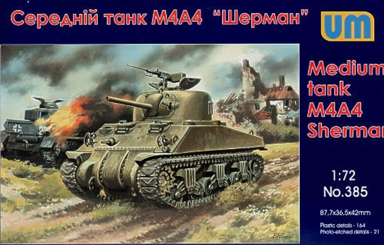 Uni Model 1/72 Uni Model Medium tank M4A4