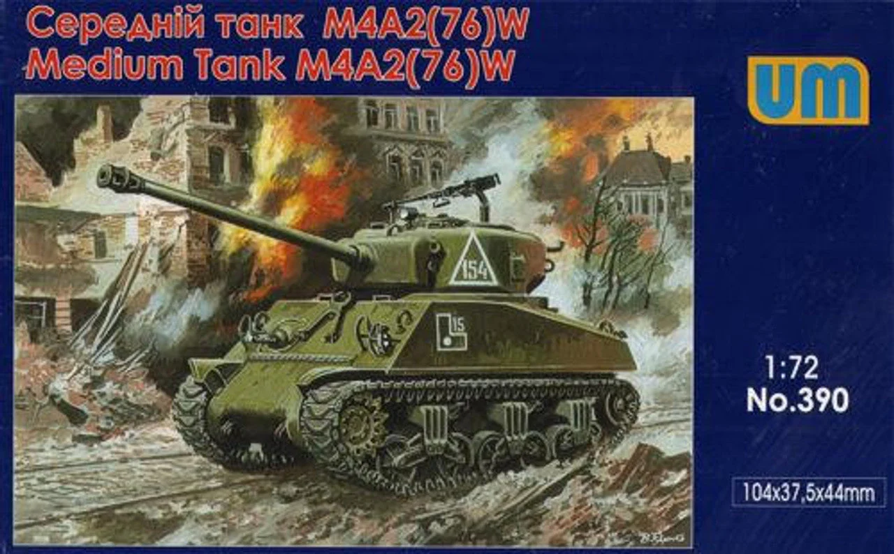 Uni Model 1/72 Uni Model Medium tank M4A2(76)W