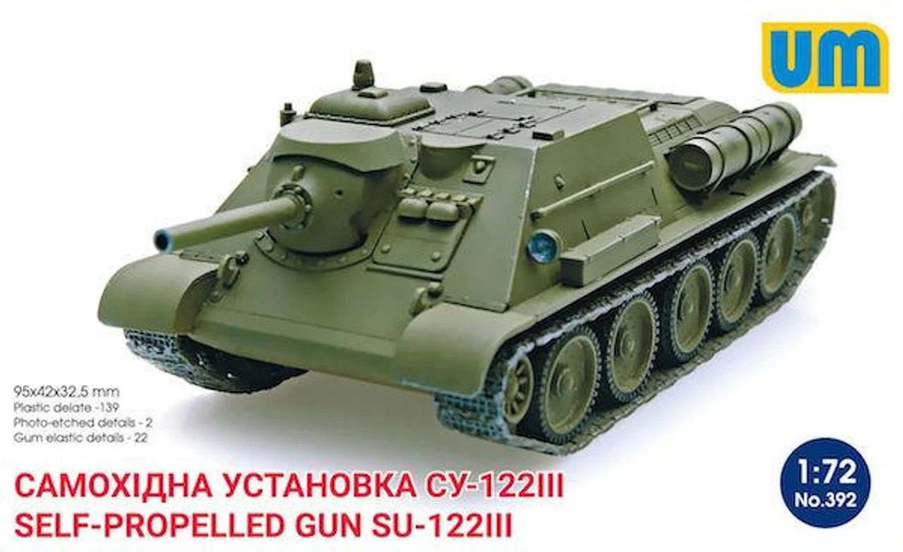 Uni Model 1/72 Uni Model Self-propelled artillery plant SU-122III