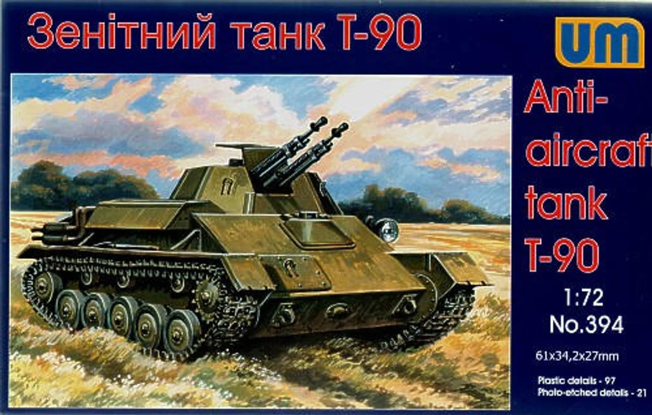 Uni Model 1/72 Uni Model Anti-aircraft tank T-90