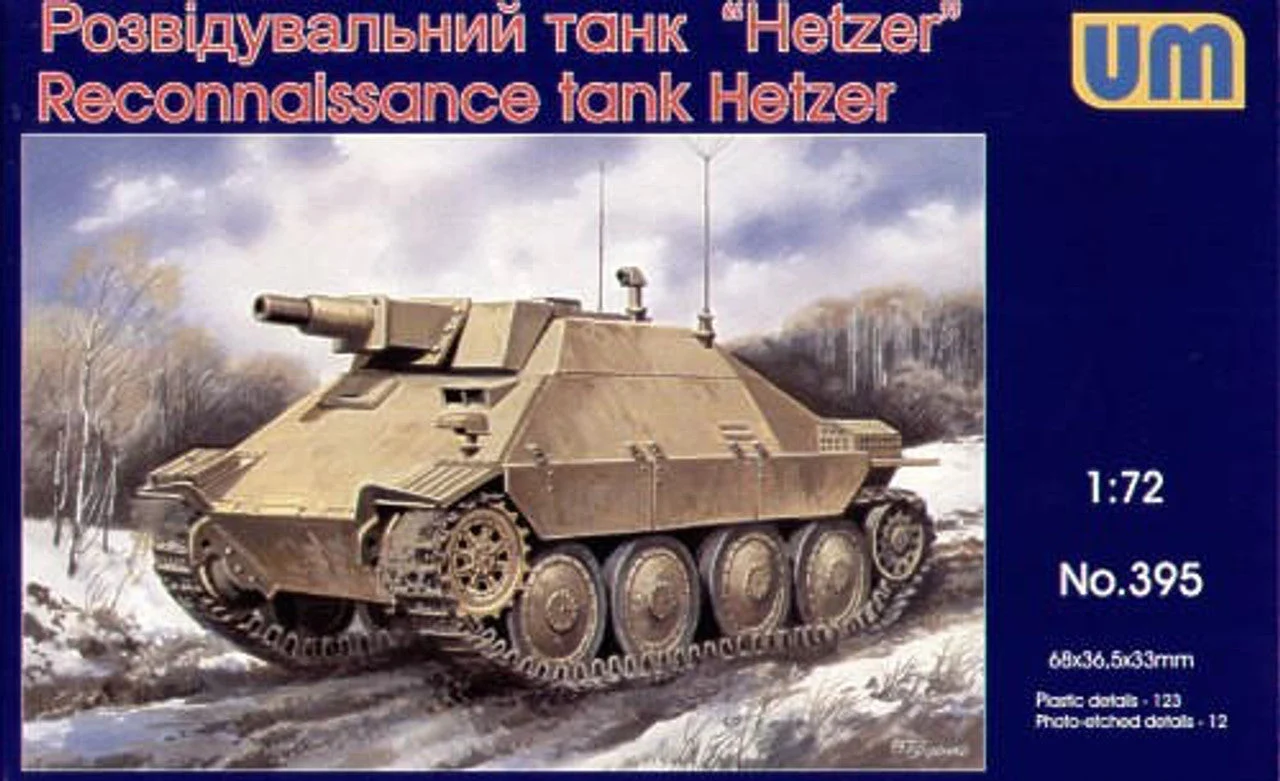 Uni Model 1/72 Uni Model Reconnaissance tank Hetzer
