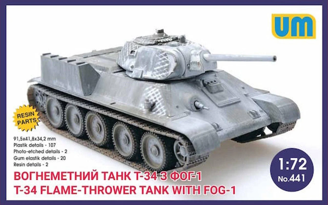 Uni Model 1/72 Uni Model T-34 Fire-throwing tank with FOG-1