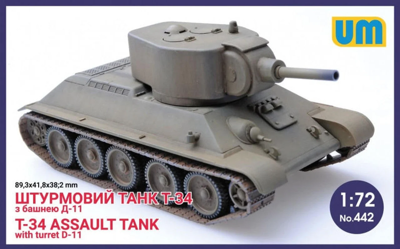 Uni Model 1/72 Uni Model T-34 Assault tank with turret D-11