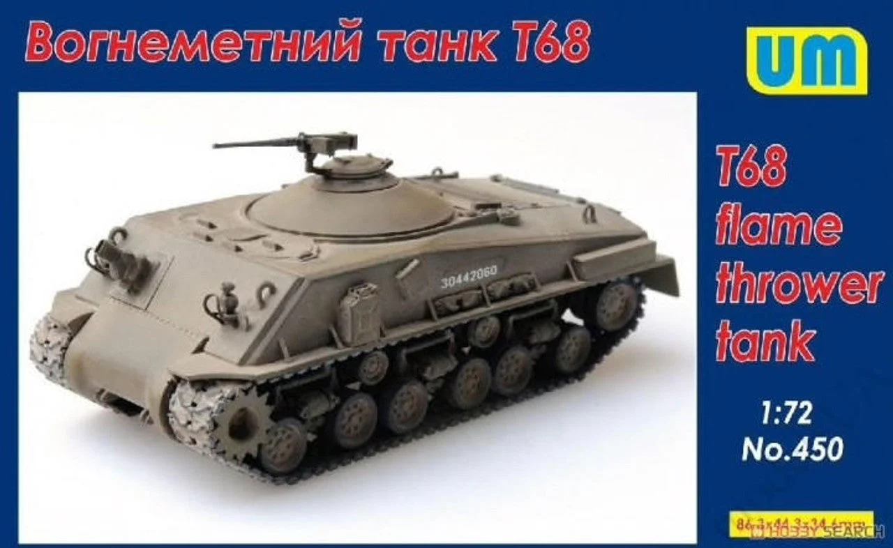 Uni Model 1/72 Uni Model T68 Flame thrower tank