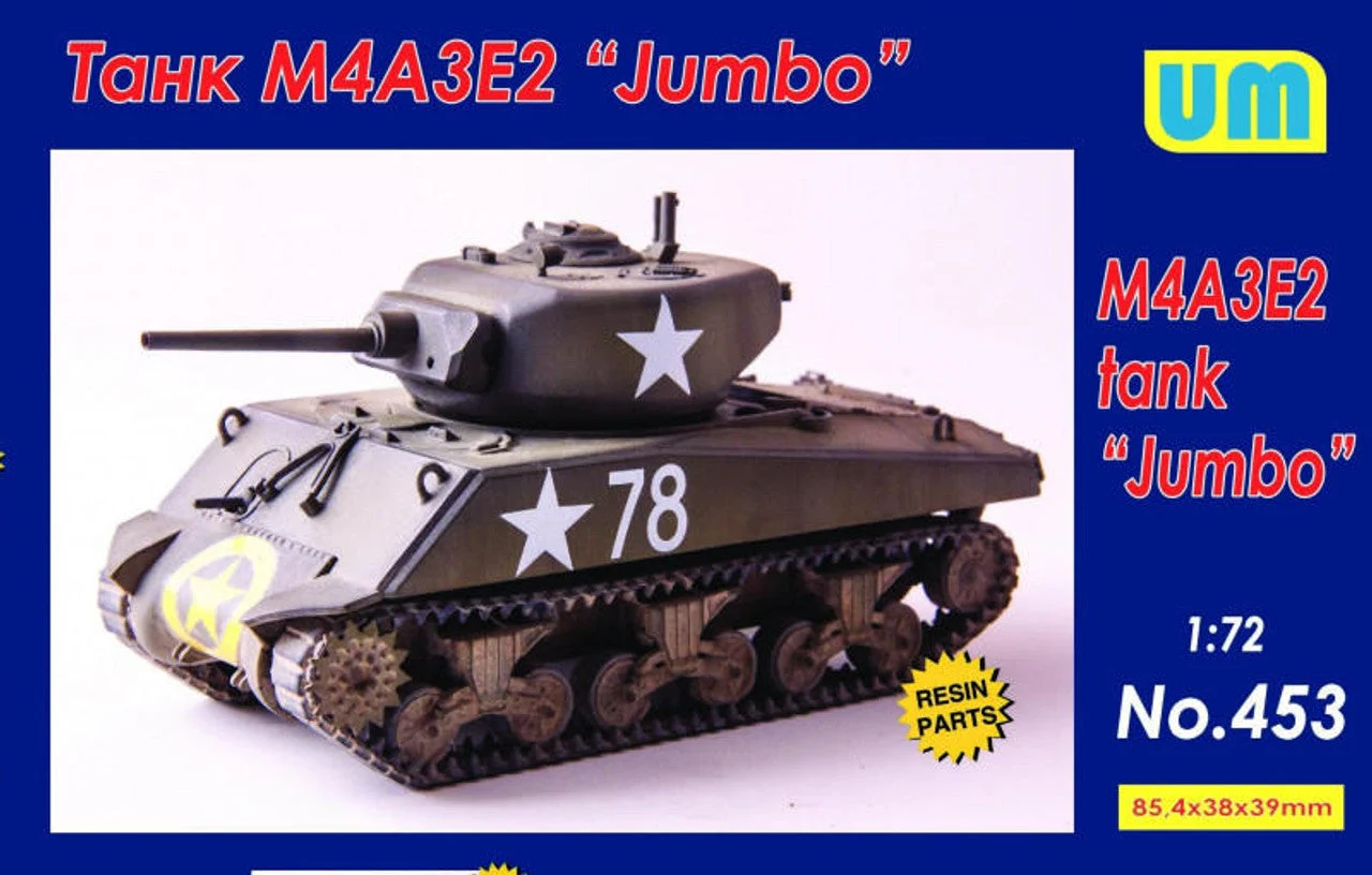Uni Model 1/72 Uni Model M4A3E2 tank Jumbo