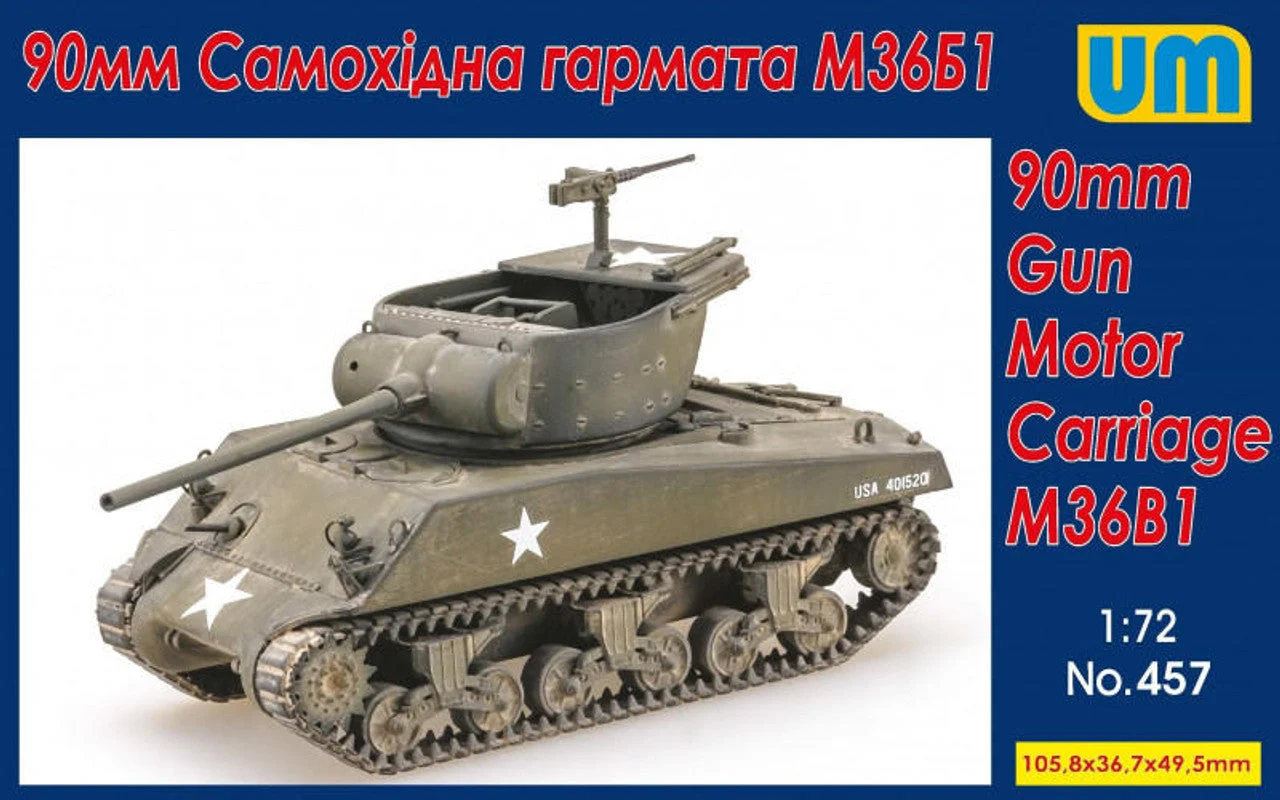 Uni Model 1/72 Uni Model Tank hunter M36B1