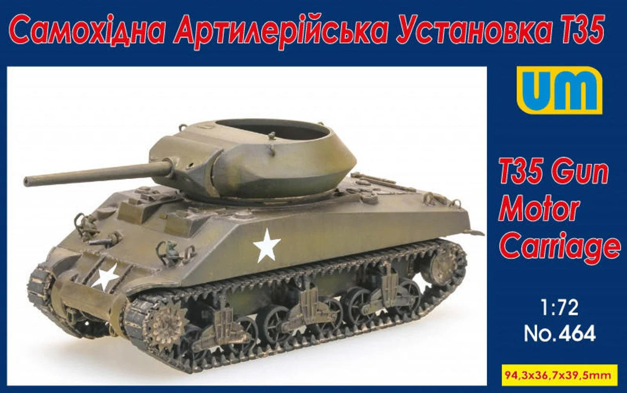 Uni Model 1/72 Uni Model Gun Motor Carriage T35