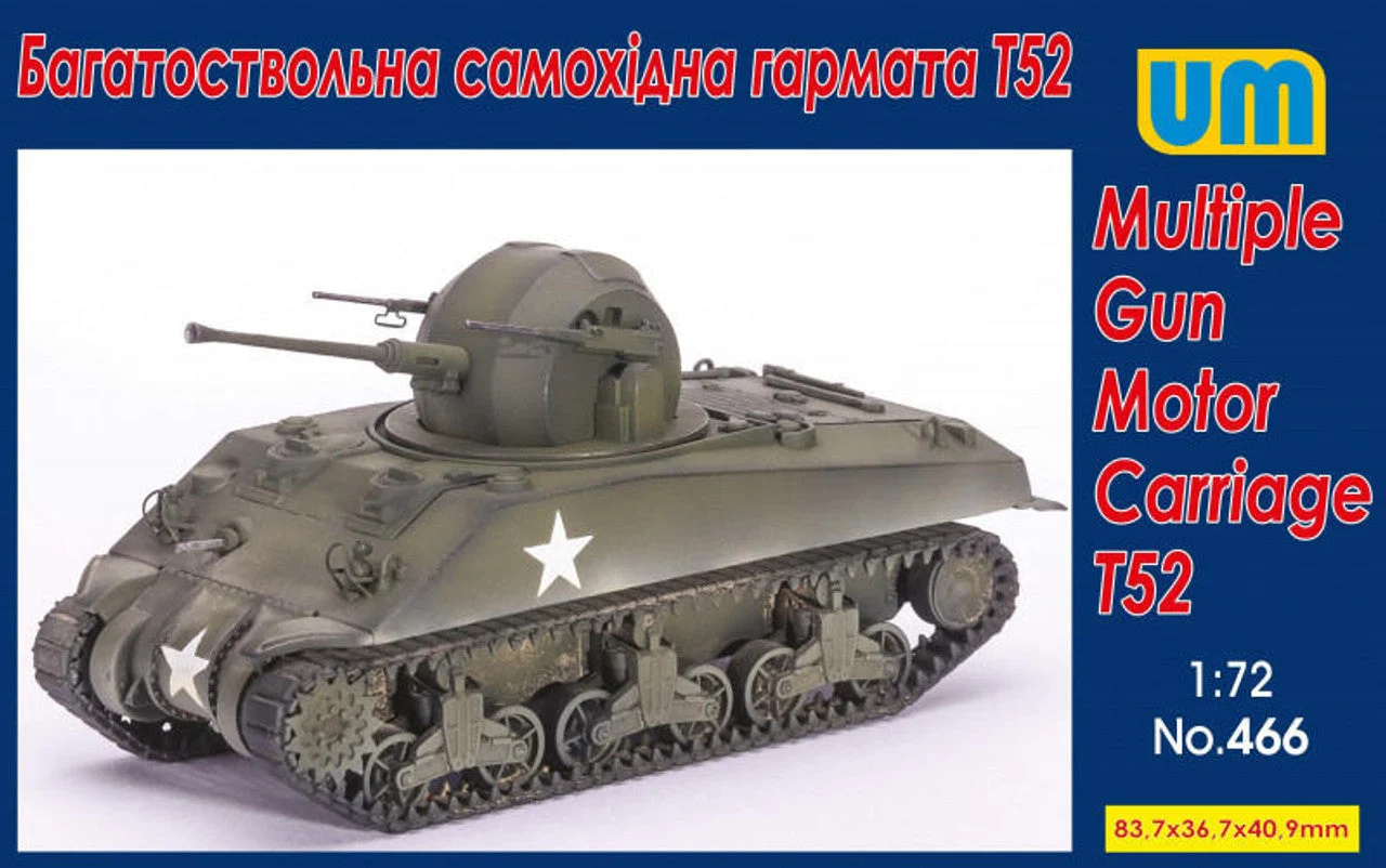 Uni Model 1/72 Uni Model Multiple Gun Motor Carriage T52