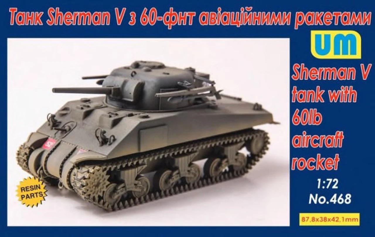 Uni Model 1/72 Uni Model Sherman V tank with 60lb aircraft rocket